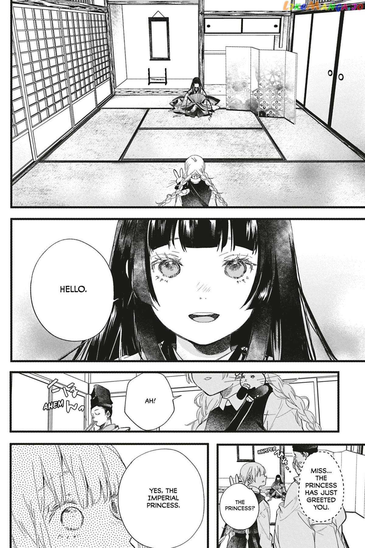 Kyouraku no Mori no Alice Chapter 8 - page 10