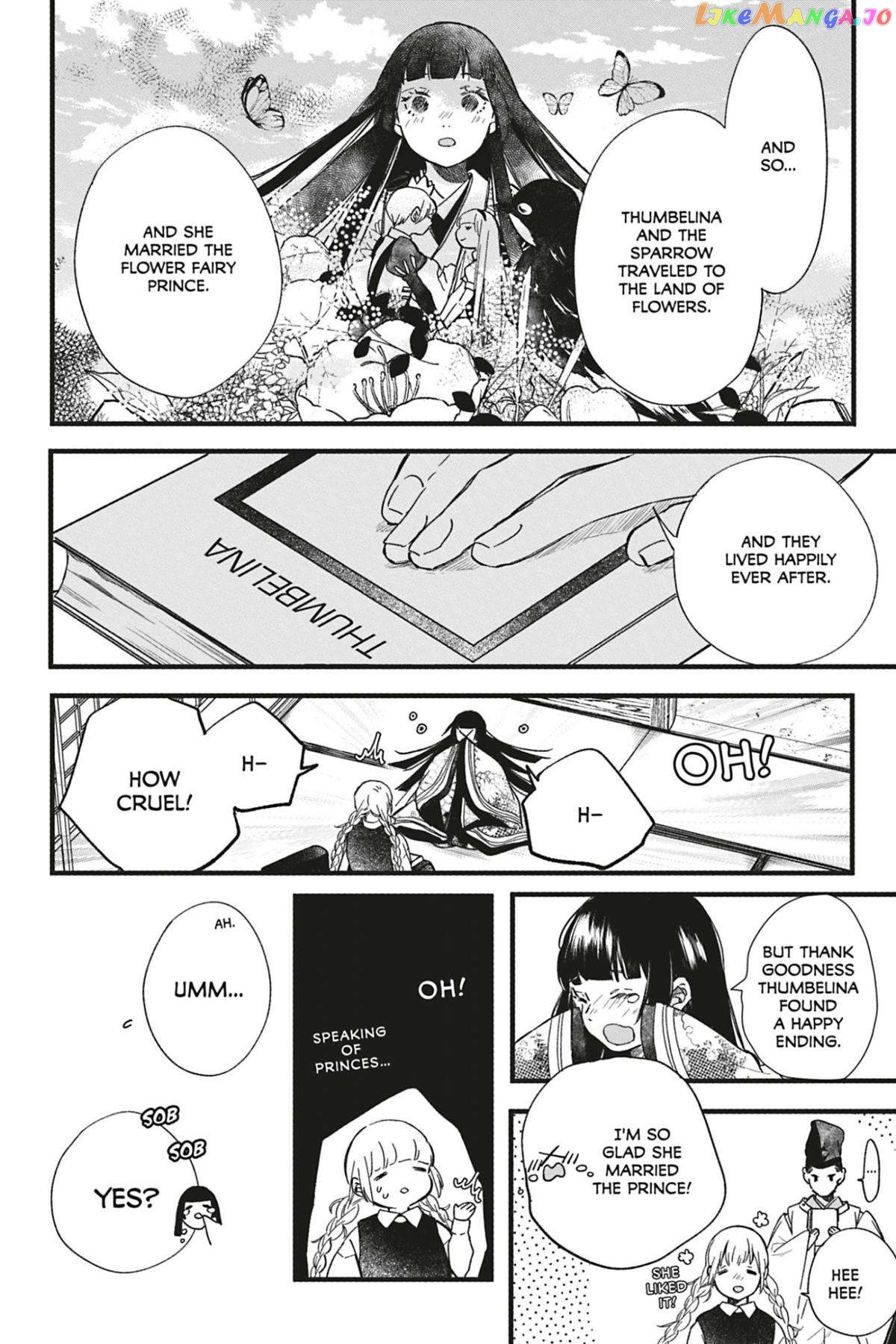 Kyouraku no Mori no Alice Chapter 8 - page 14