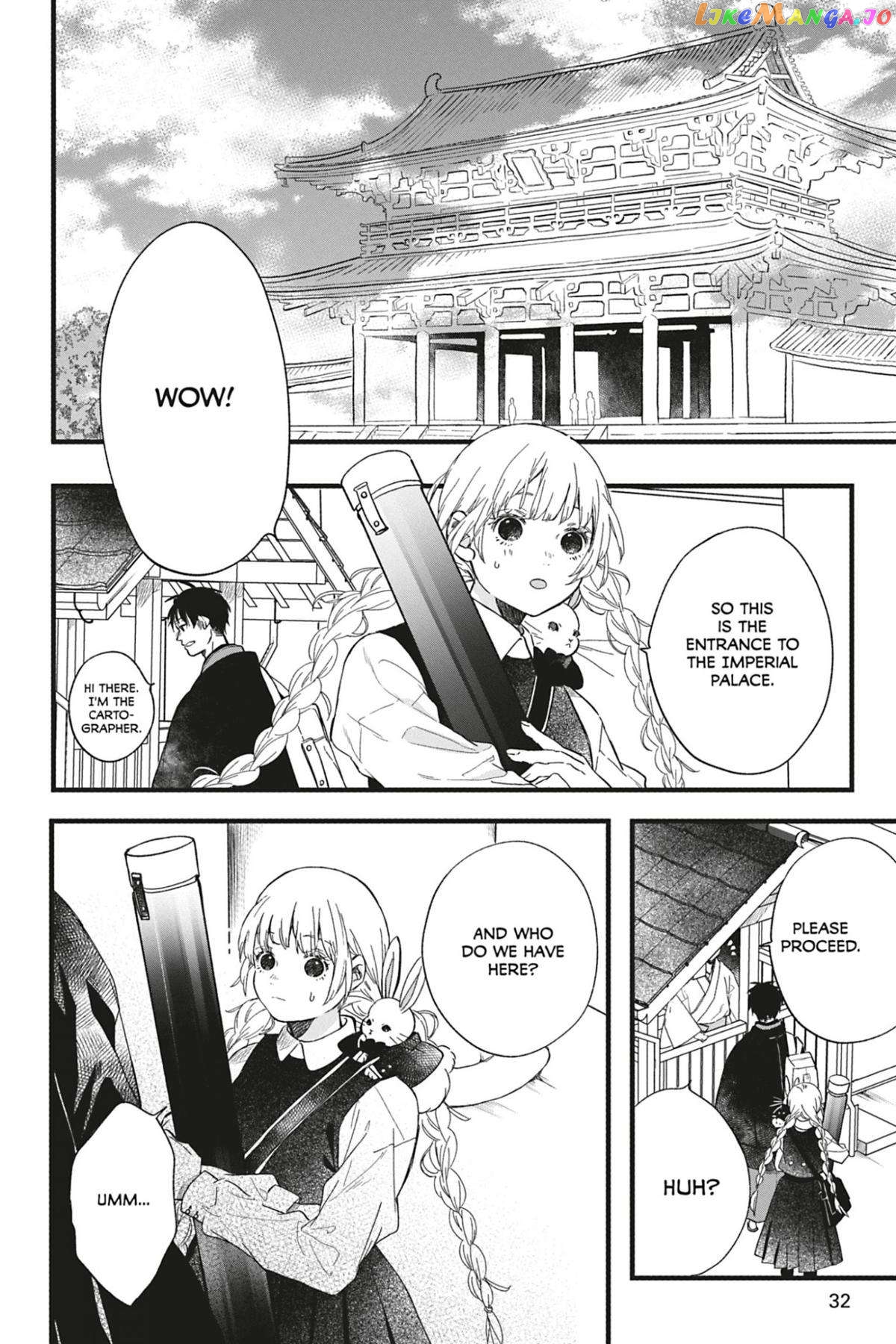 Kyouraku no Mori no Alice Chapter 8 - page 2