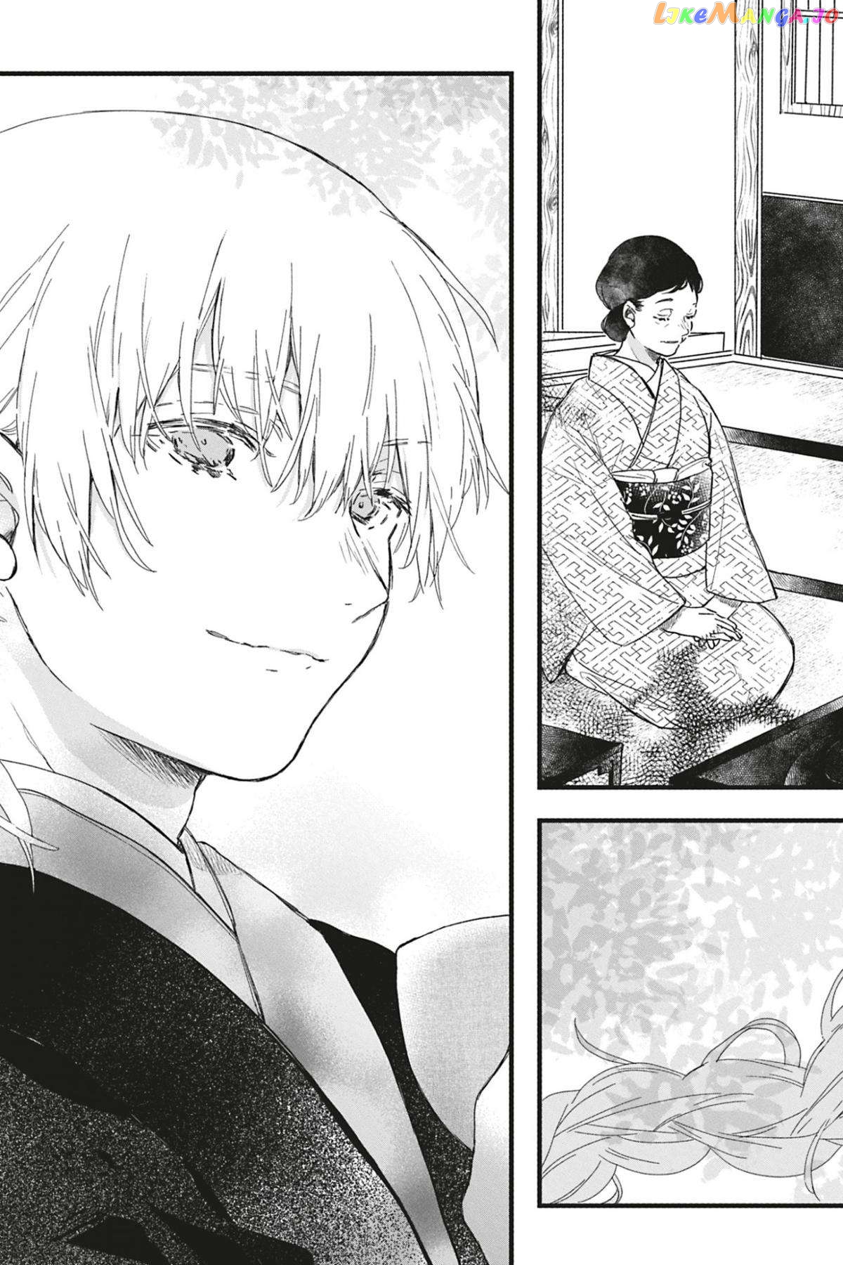 Kyouraku no Mori no Alice Chapter 8 - page 21