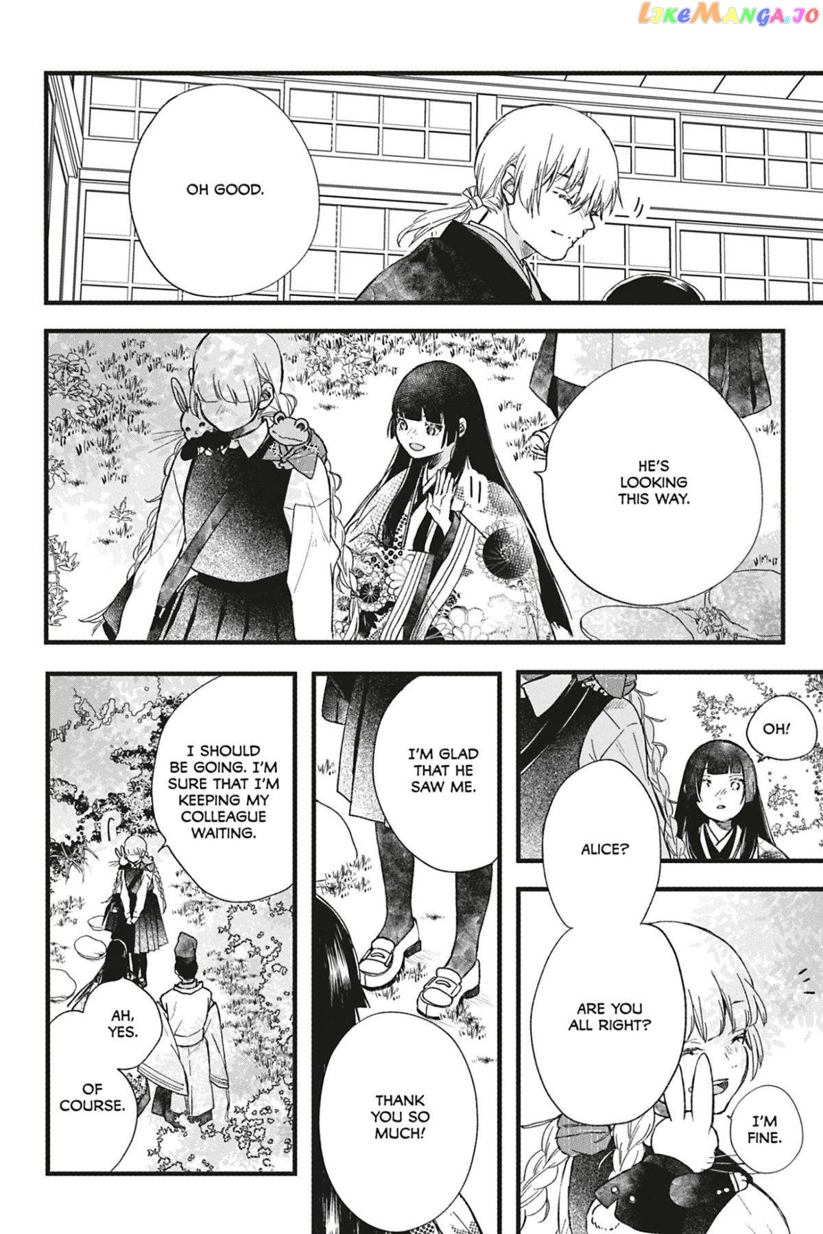 Kyouraku no Mori no Alice Chapter 8 - page 22