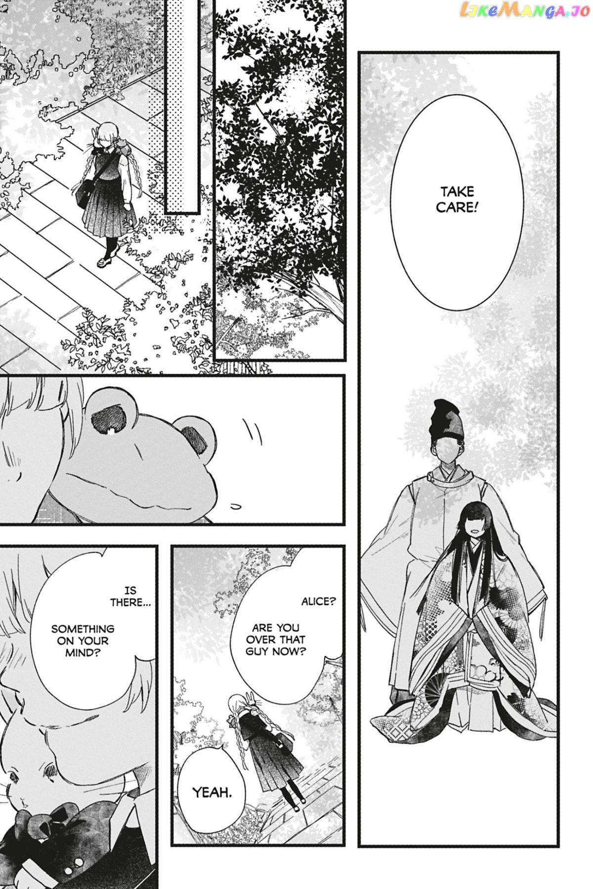 Kyouraku no Mori no Alice Chapter 8 - page 23