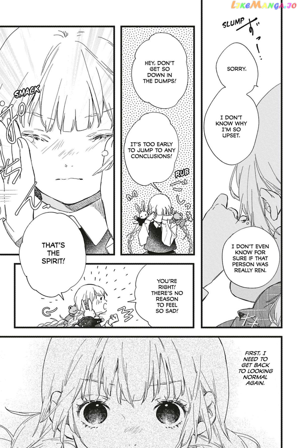 Kyouraku no Mori no Alice Chapter 8 - page 25