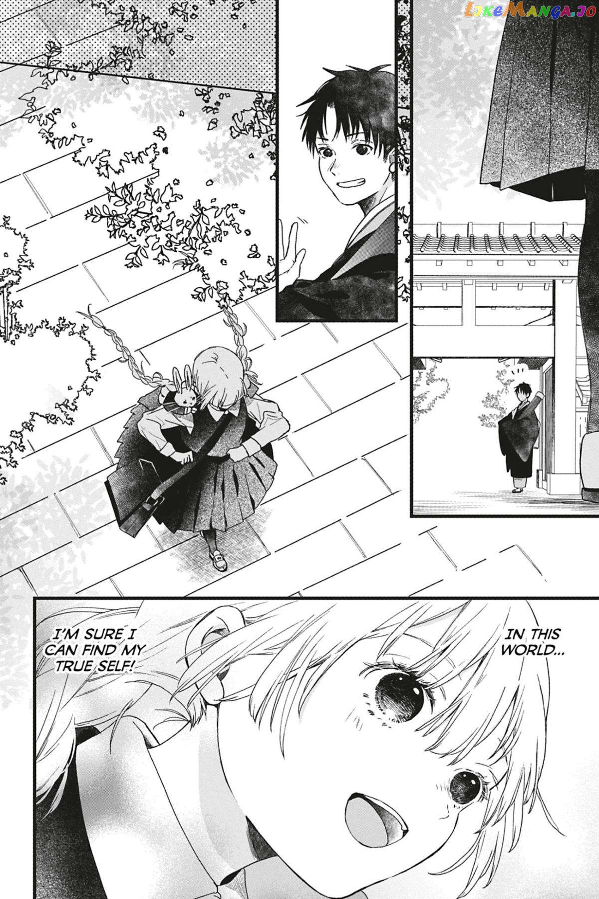 Kyouraku no Mori no Alice Chapter 8 - page 26