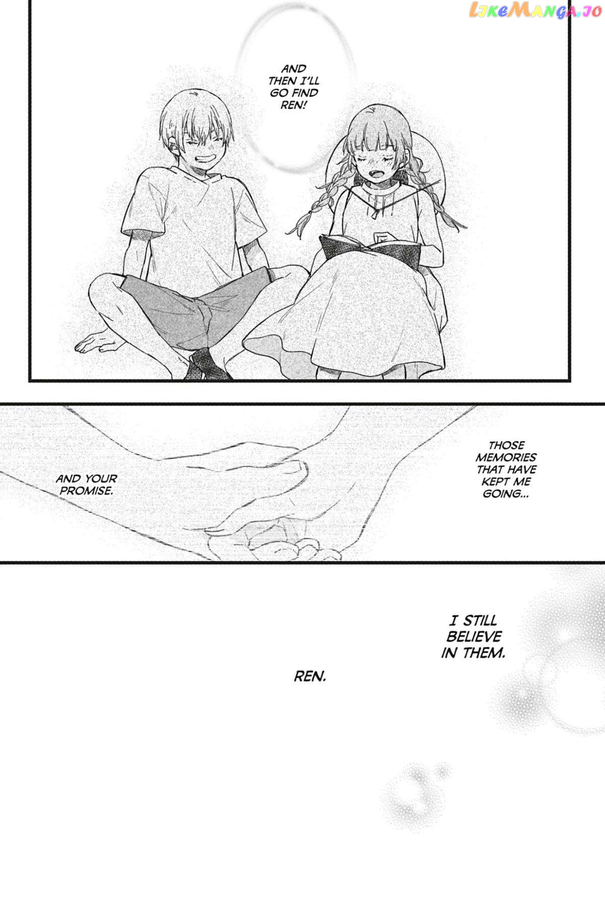 Kyouraku no Mori no Alice Chapter 8 - page 27