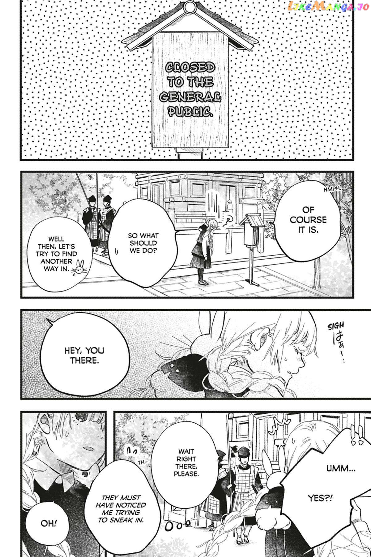 Kyouraku no Mori no Alice Chapter 8 - page 6