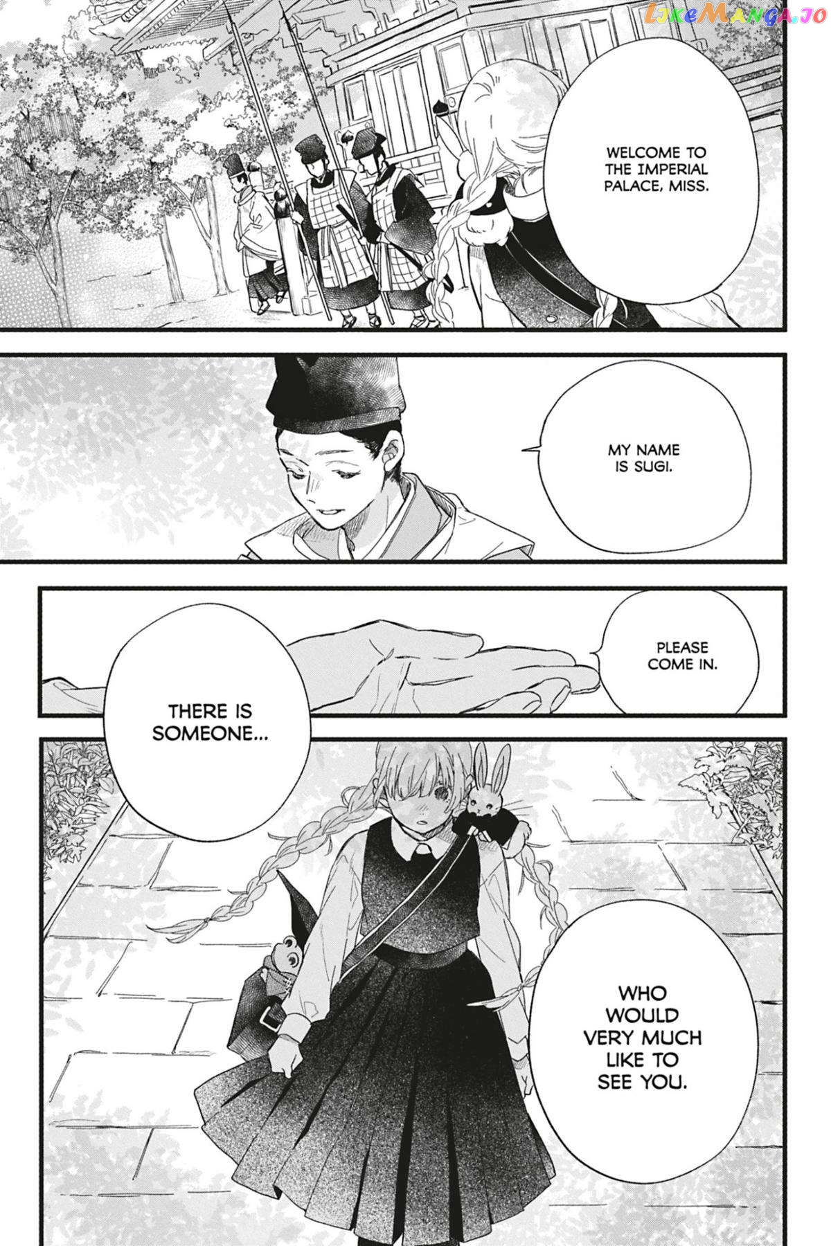 Kyouraku no Mori no Alice Chapter 8 - page 7
