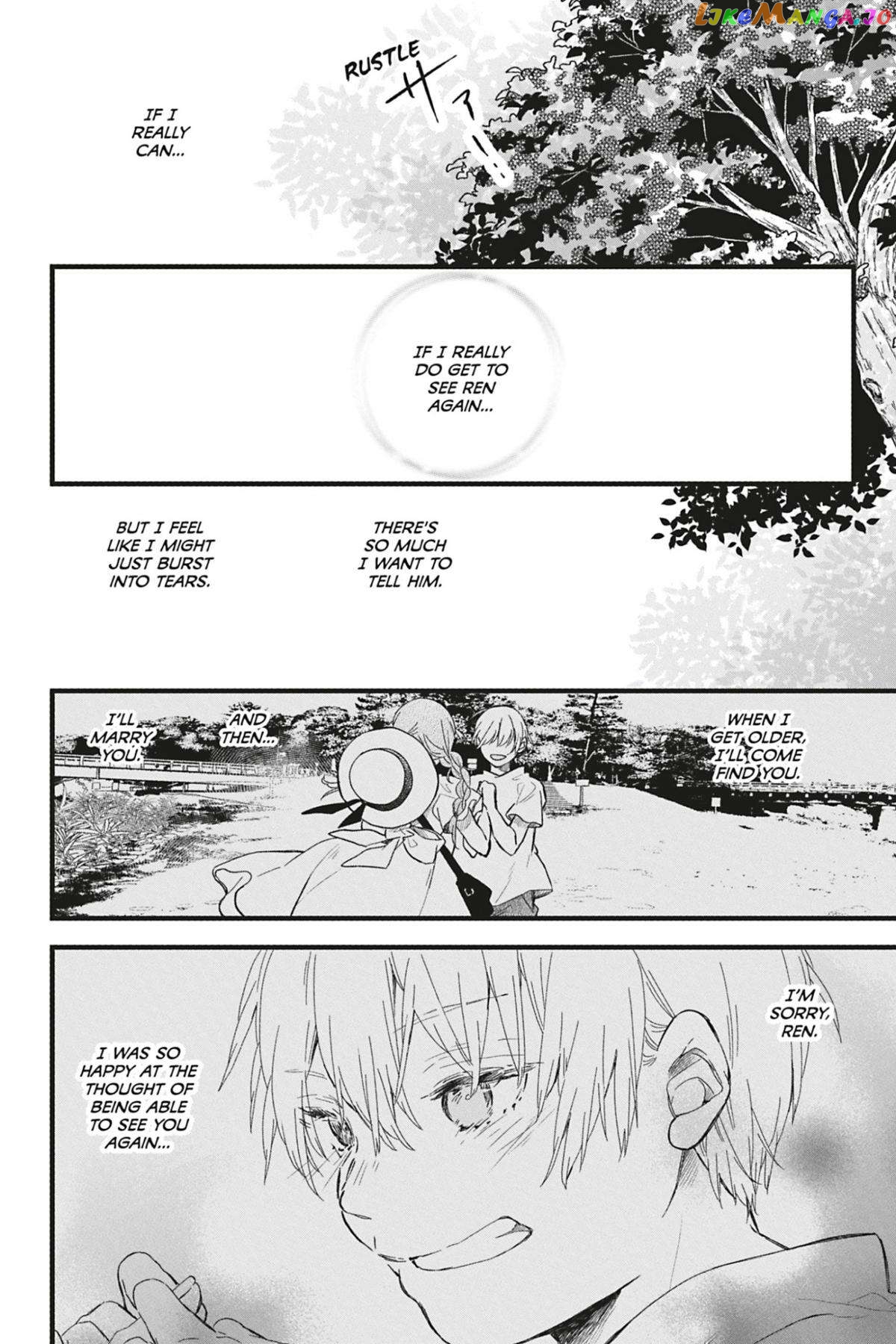 Kyouraku no Mori no Alice Chapter 8 - page 8