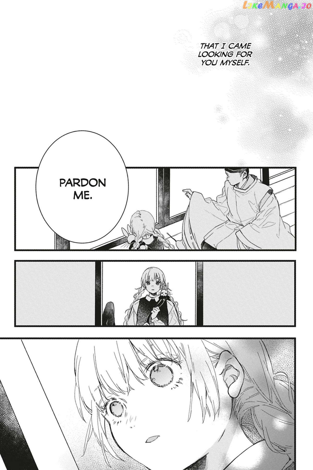 Kyouraku no Mori no Alice Chapter 8 - page 9
