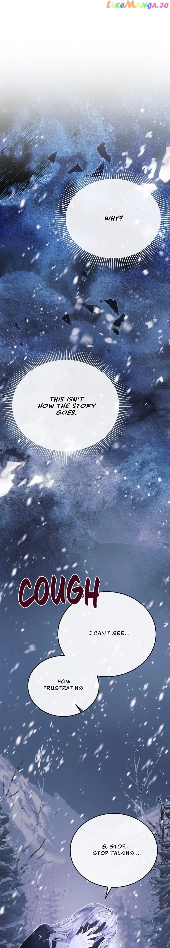 How to Protect My Male Lead Chapter 1 - page 33