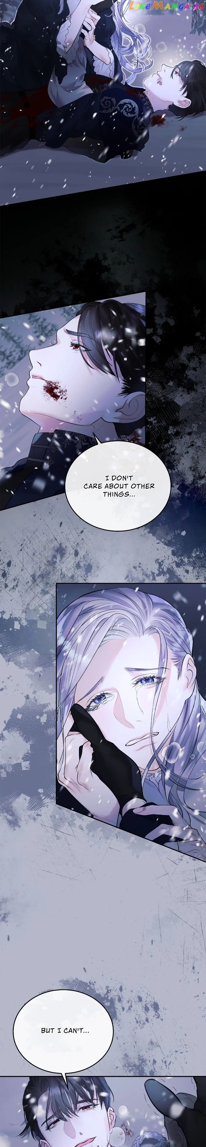 How to Protect My Male Lead Chapter 1 - page 34