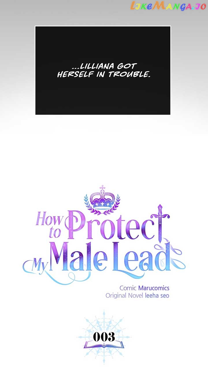 How to Protect My Male Lead Chapter 3 - page 28