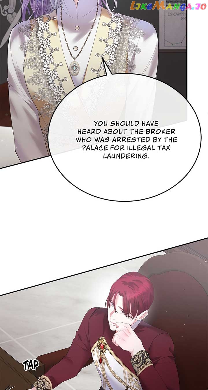 How to Protect My Male Lead Chapter 3 - page 58