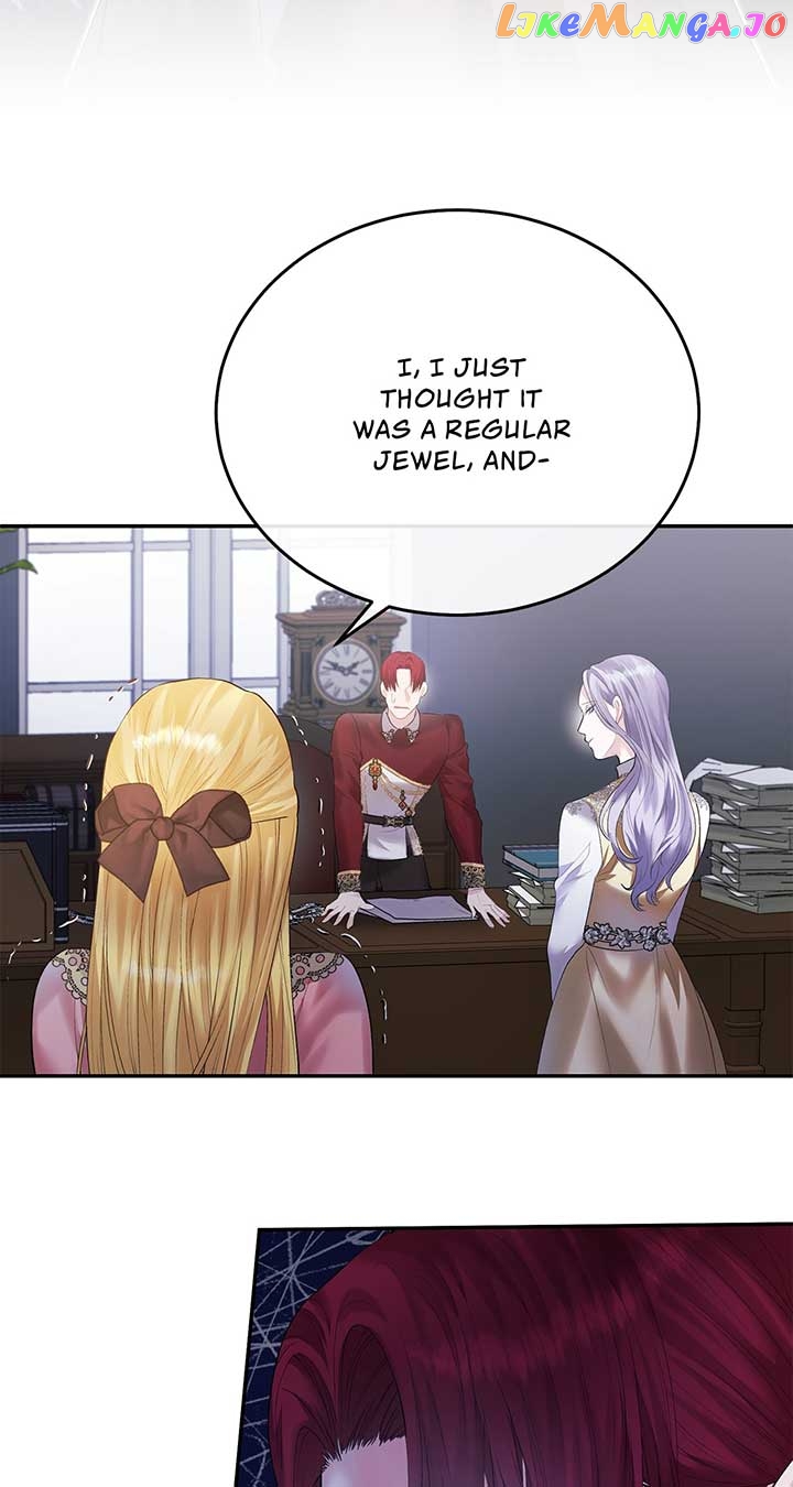How to Protect My Male Lead Chapter 3 - page 83