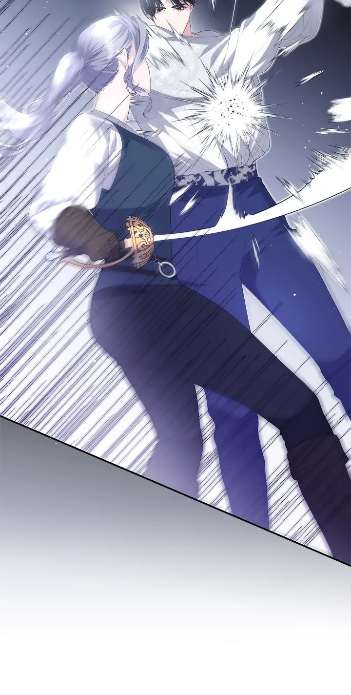 How to Protect My Male Lead Chapter 10 - page 32