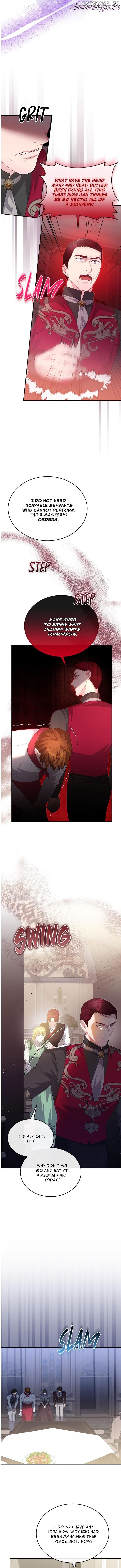 How to Protect My Male Lead Chapter 12 - page 7