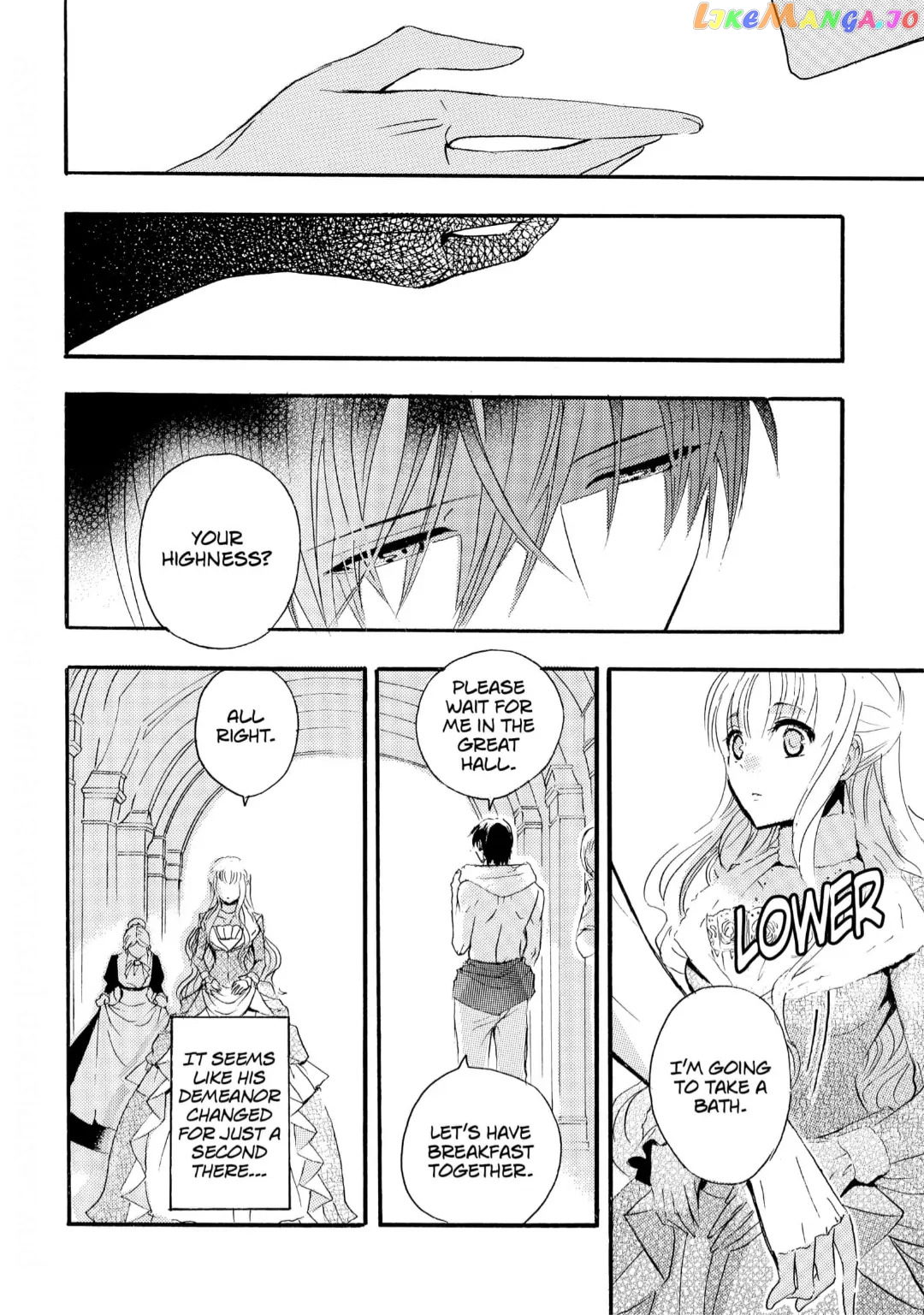 Nisemono Hime to Dekiai Ouji - Koori no Kamen ni Kakusareta 10-nenme no Katsuai Chapter 2 - page 14