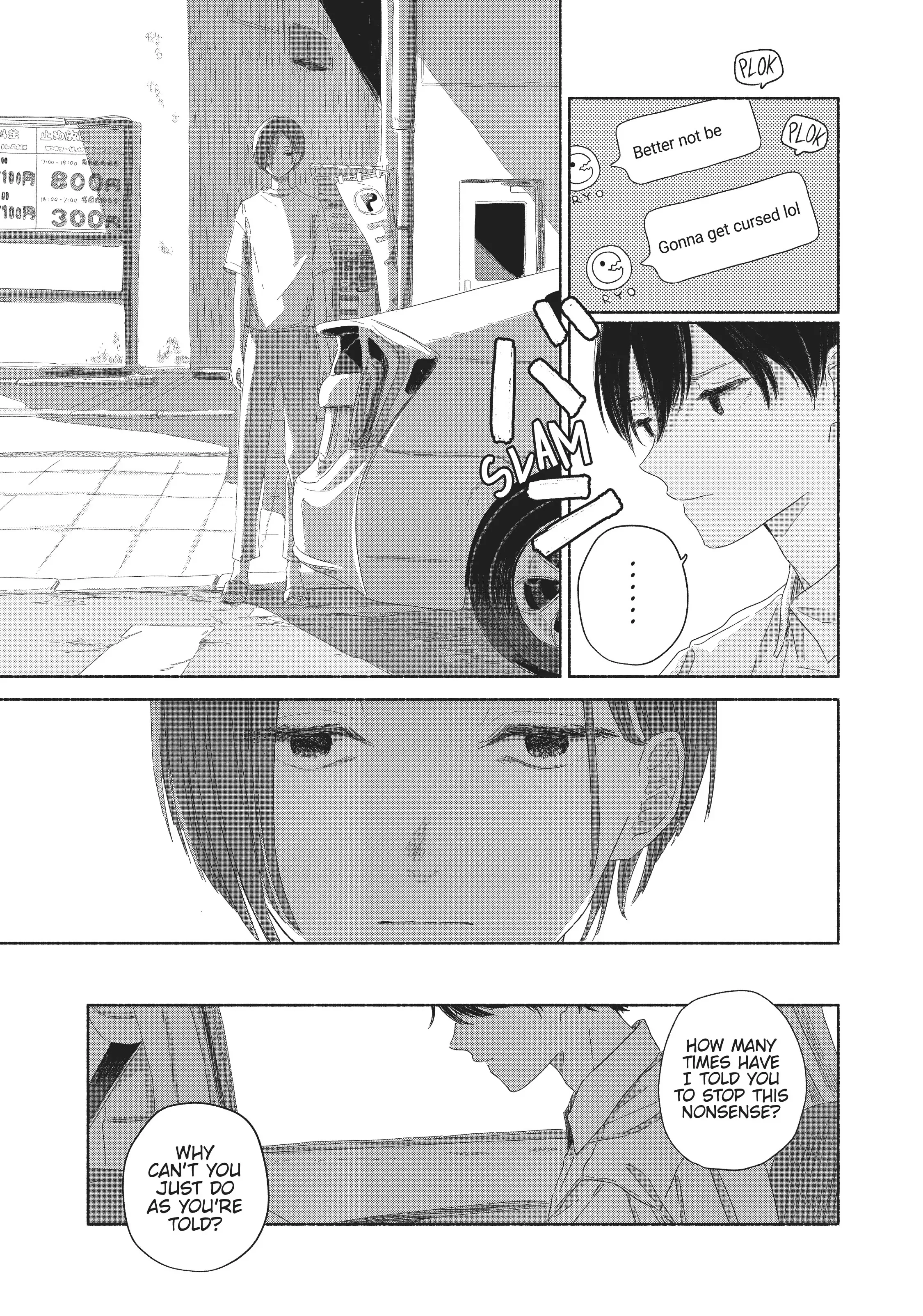 Summer Ghost: The Complete Manga Collection Chapter 9 - page 11