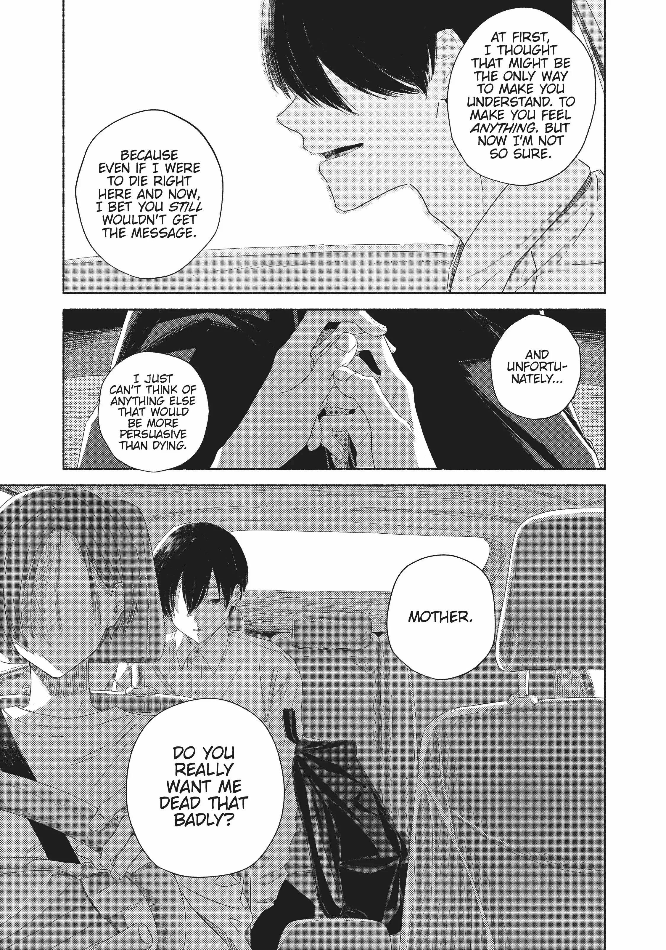Summer Ghost: The Complete Manga Collection Chapter 9 - page 15