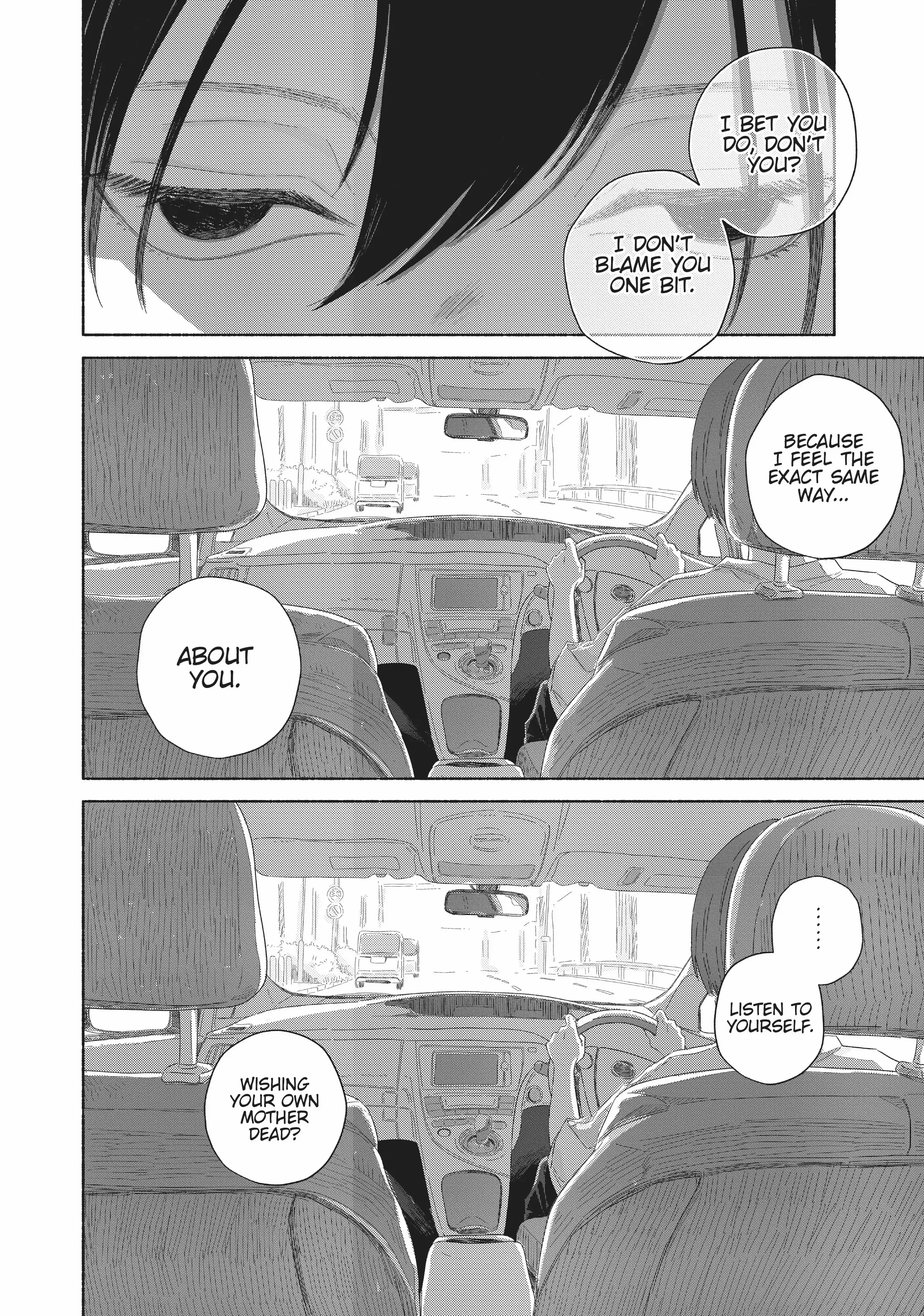 Summer Ghost: The Complete Manga Collection Chapter 9 - page 16