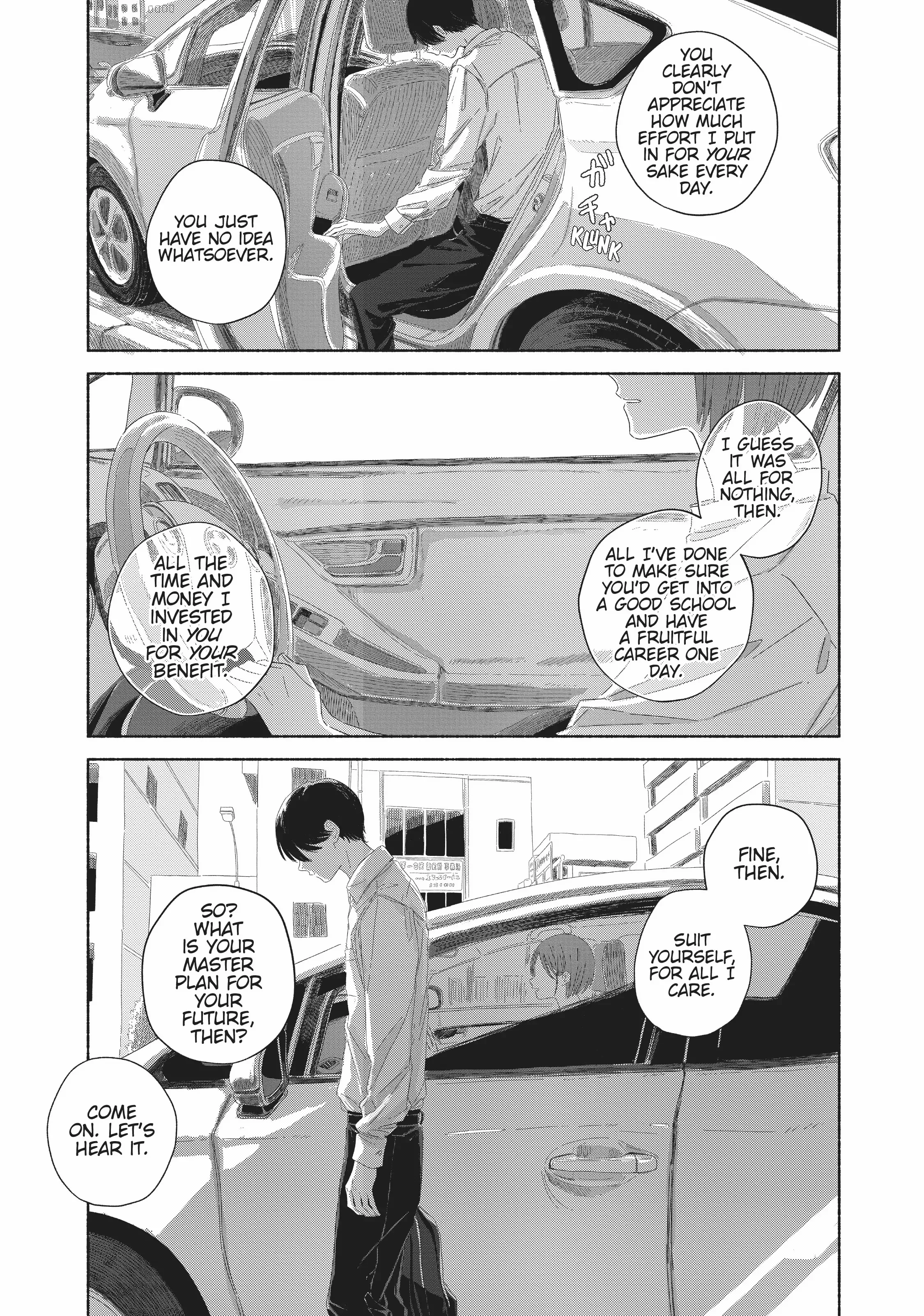 Summer Ghost: The Complete Manga Collection Chapter 9 - page 17