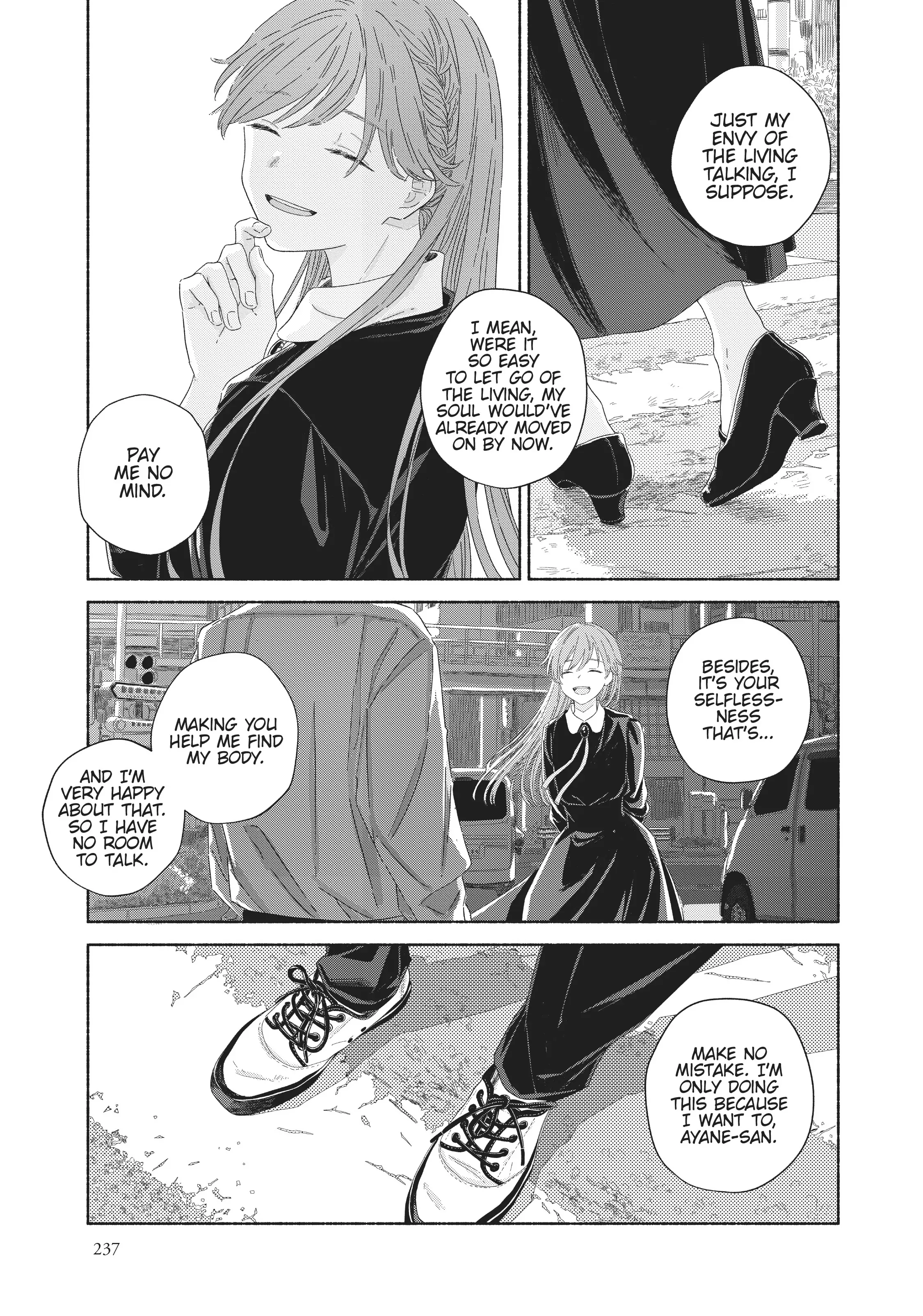 Summer Ghost: The Complete Manga Collection Chapter 9 - page 9