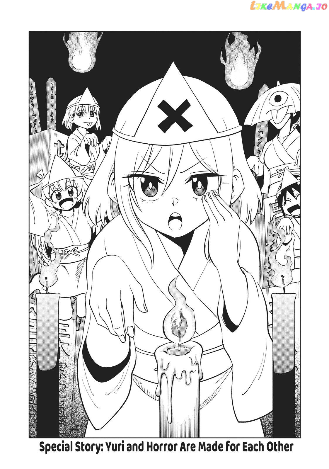 Namekawa-san Won't Take a Licking! Chapter 11.6 - page 1