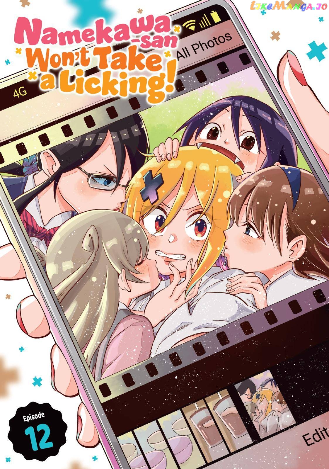 Namekawa-san Won't Take a Licking! Chapter 12 - page 3