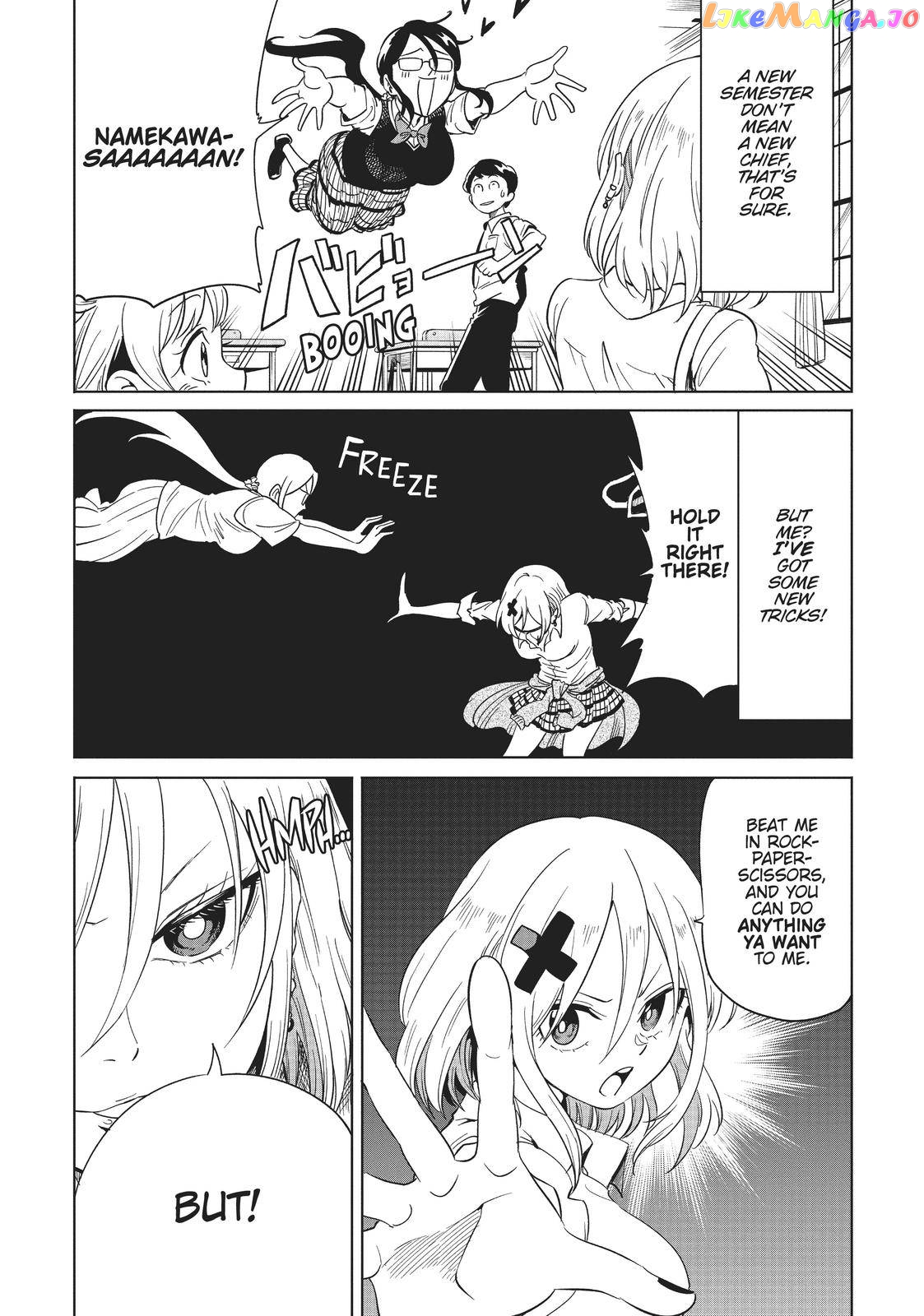 Namekawa-san Won't Take a Licking! Chapter 12 - page 7