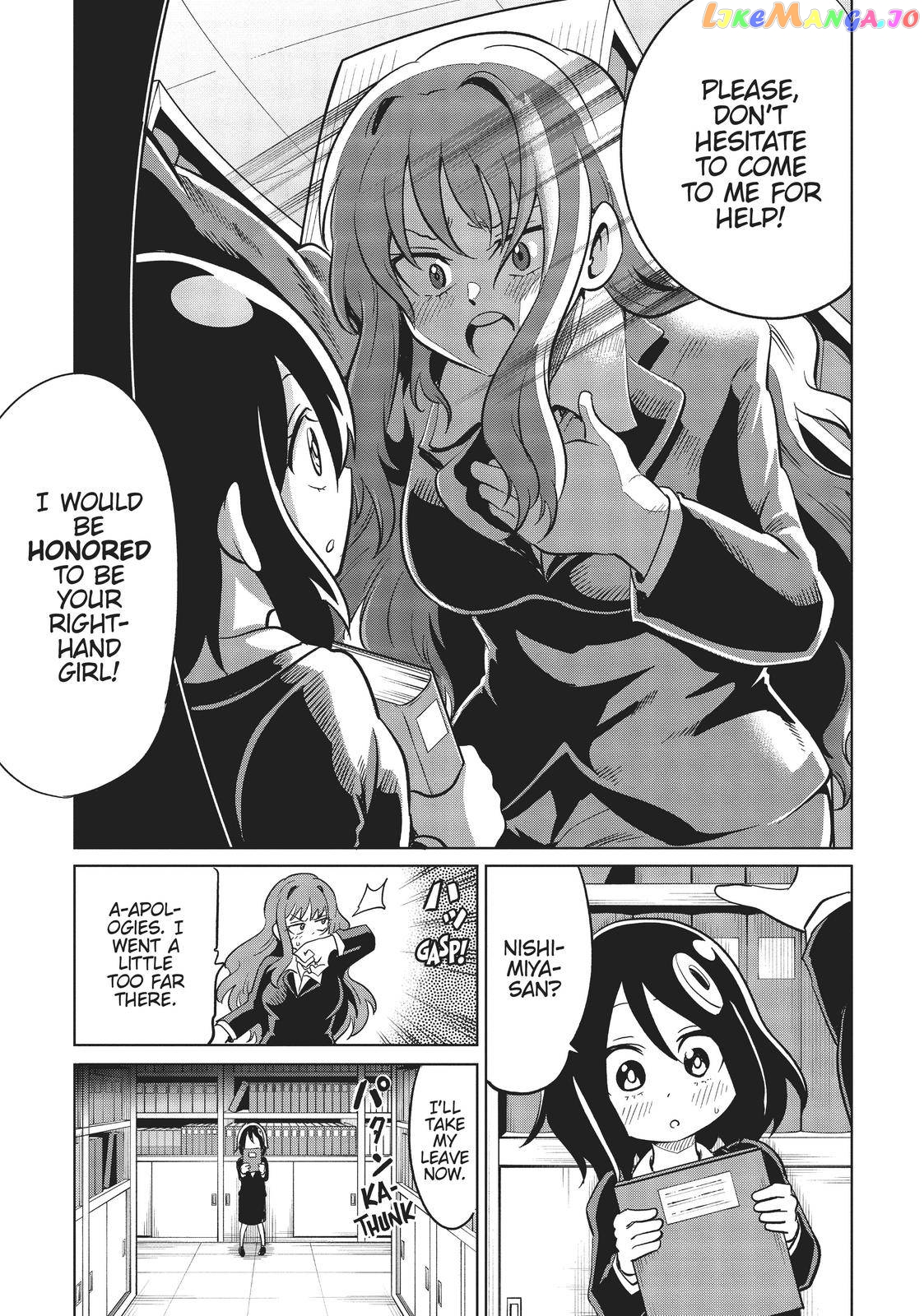 Namekawa-san Won't Take a Licking! Chapter 12.5 - page 4