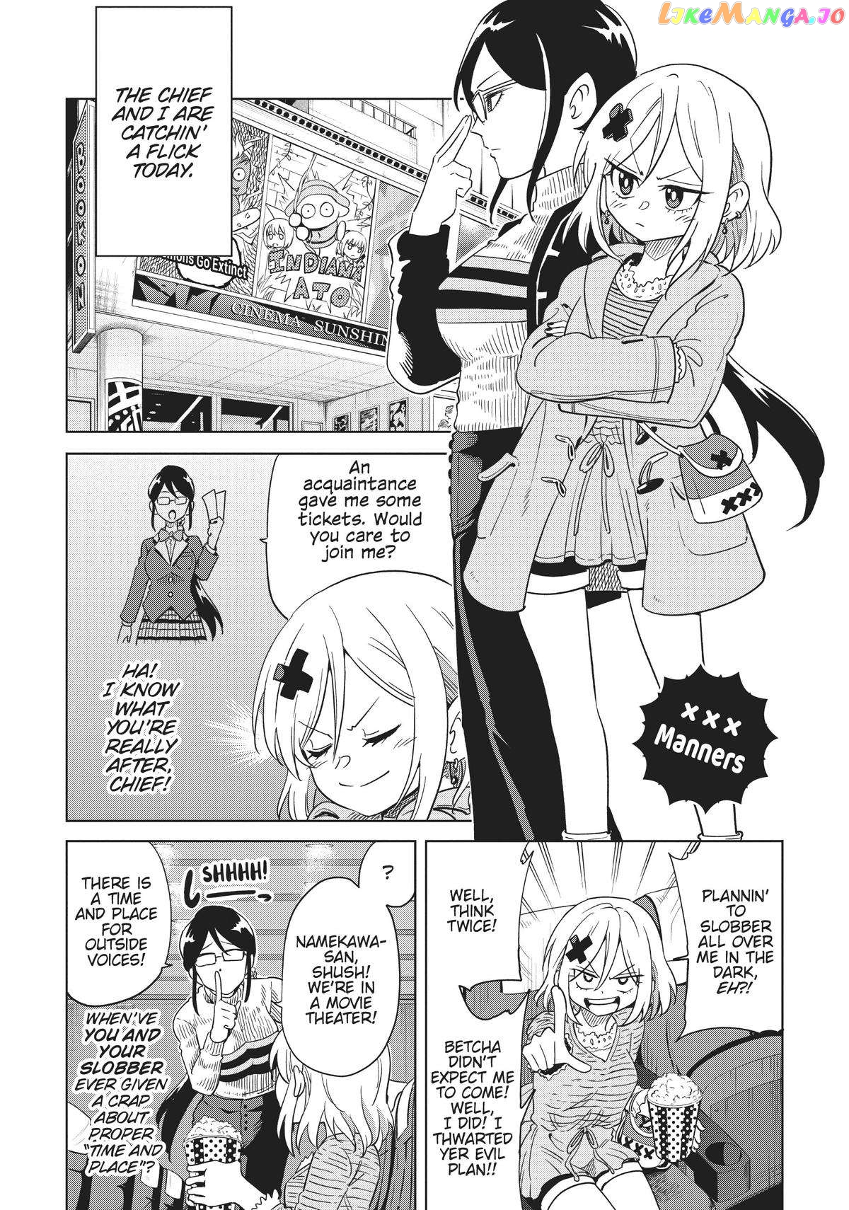 Namekawa-san Won't Take a Licking! Chapter 18 - page 14