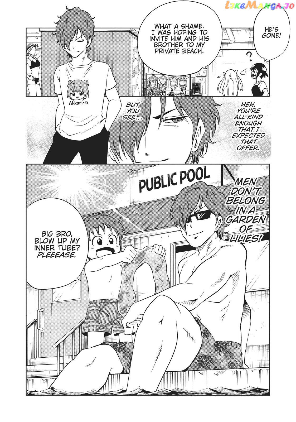 Namekawa-san Won't Take a Licking! Chapter 11.5 - page 7