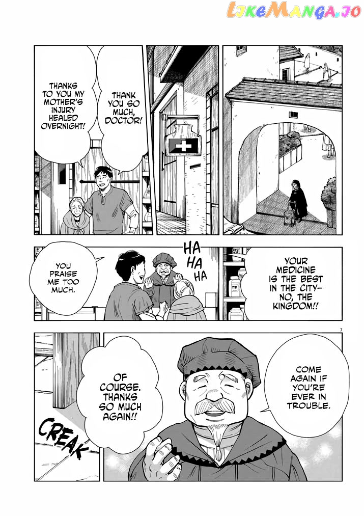 A Cat from Our World and the Forgotten Witch Chapter 2 - page 7