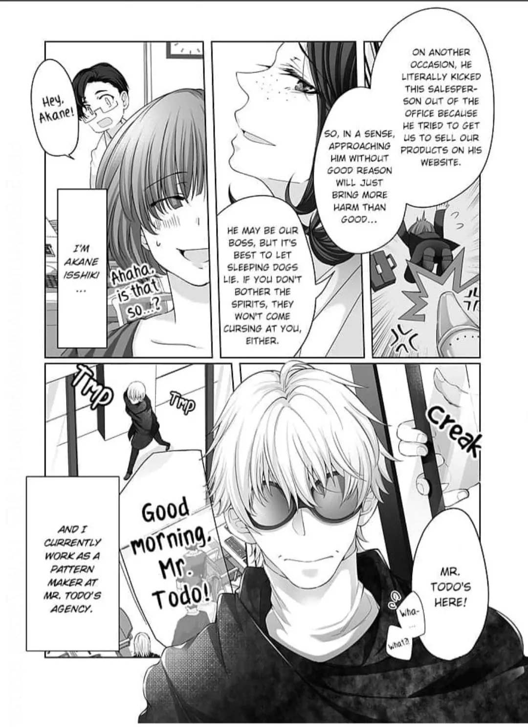 My Flamboyant Boss Made me His Kinky Bedroom Pet Chapter 1 - page 4