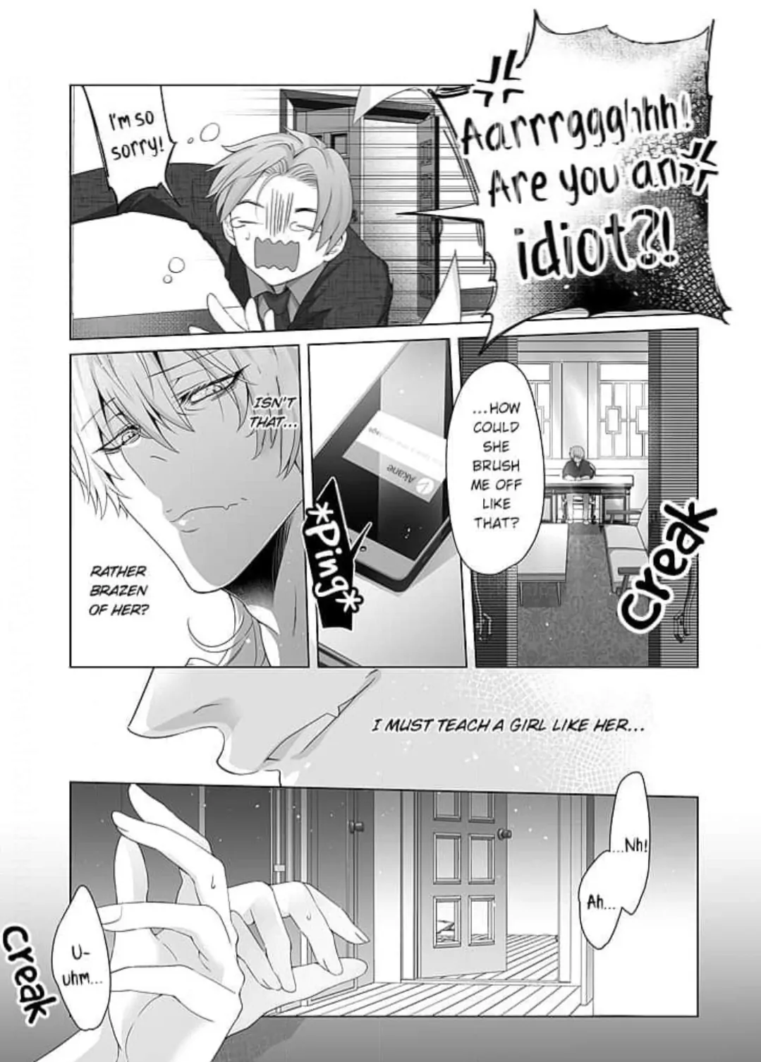 My Flamboyant Boss Made me His Kinky Bedroom Pet Chapter 7 - page 15