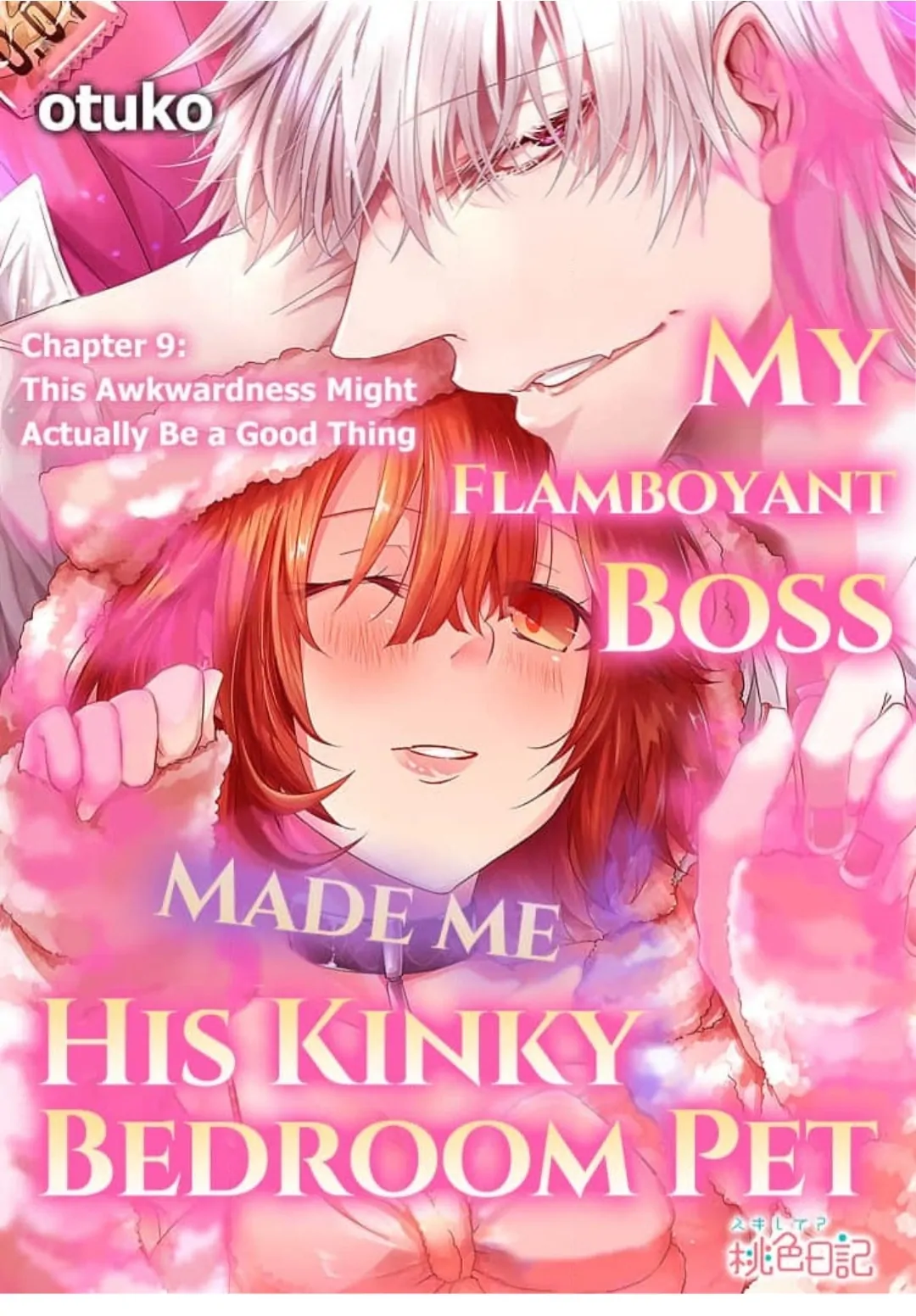 My Flamboyant Boss Made me His Kinky Bedroom Pet Chapter 9 - page 1