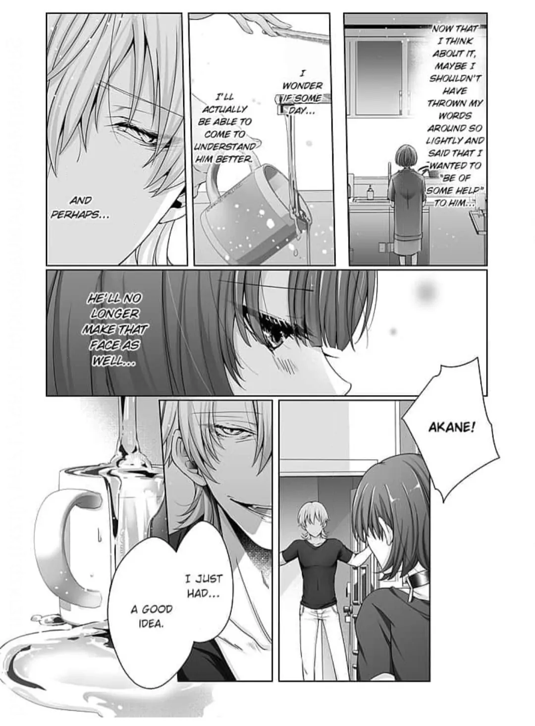 My Flamboyant Boss Made me His Kinky Bedroom Pet Chapter 9 - page 25