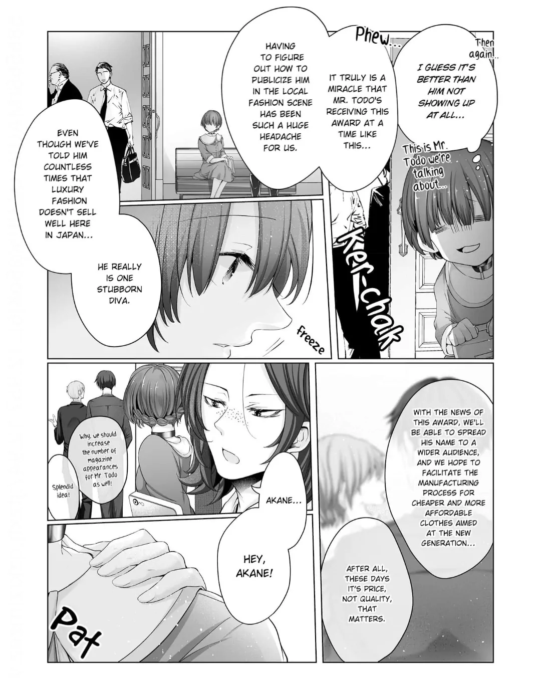 My Flamboyant Boss Made me His Kinky Bedroom Pet Chapter 10 - page 7