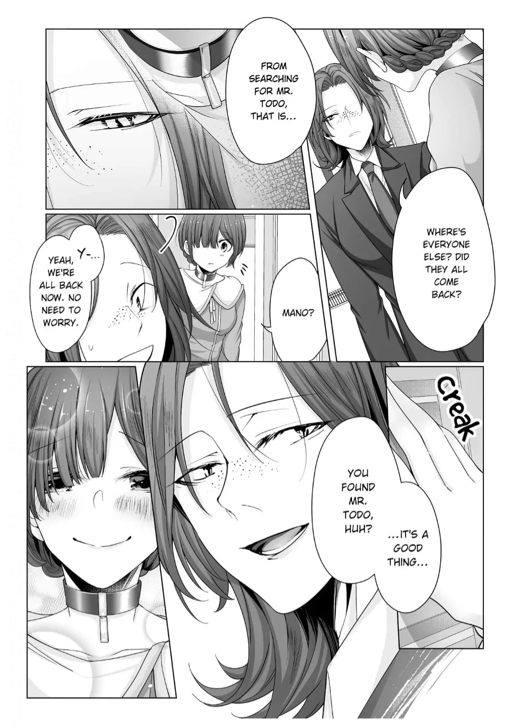My Flamboyant Boss Made me His Kinky Bedroom Pet Chapter 11 - page 3