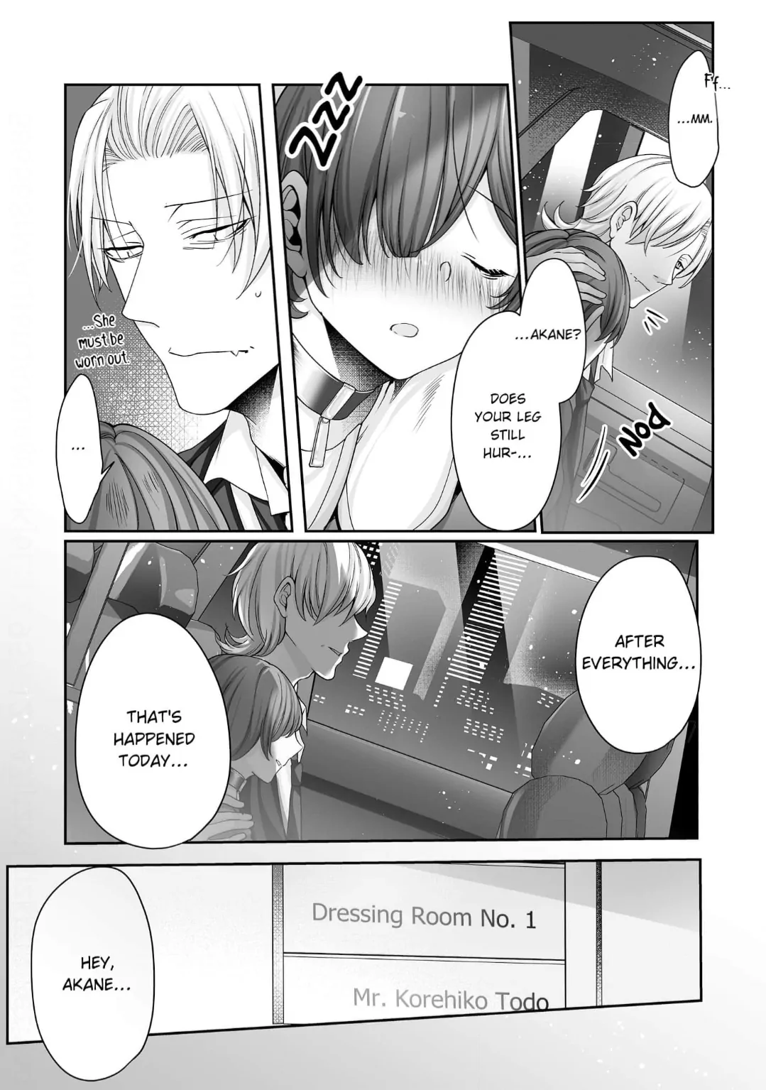 My Flamboyant Boss Made me His Kinky Bedroom Pet Chapter 12 - page 5