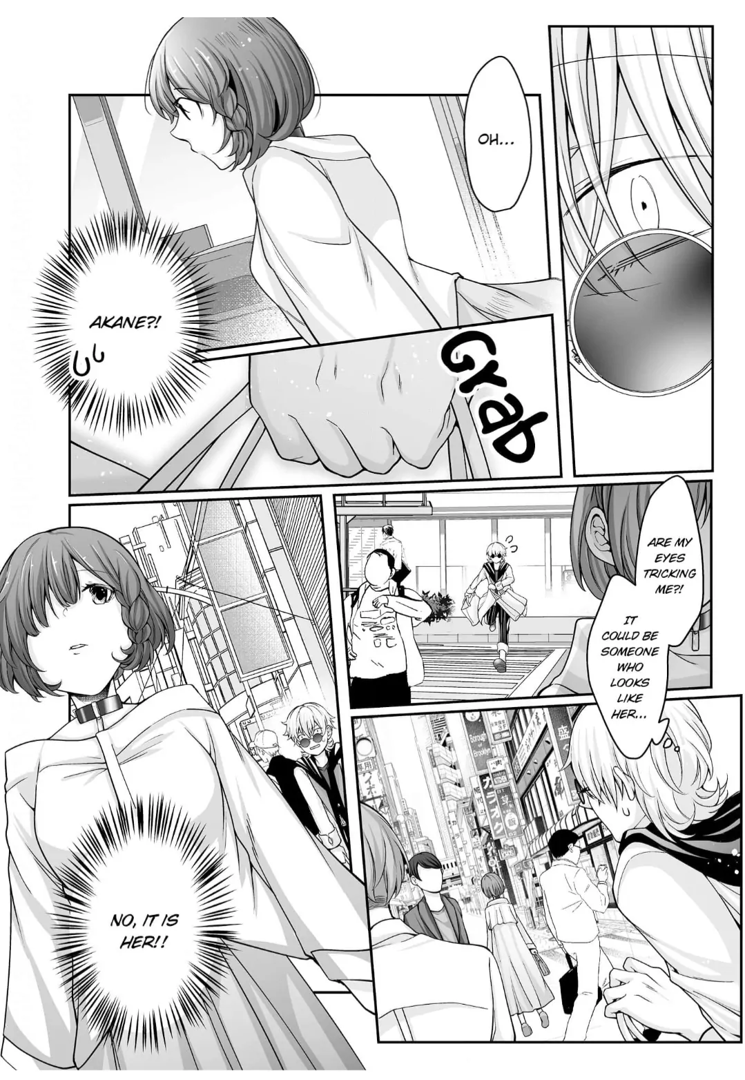 My Flamboyant Boss Made me His Kinky Bedroom Pet Chapter 13 - page 21