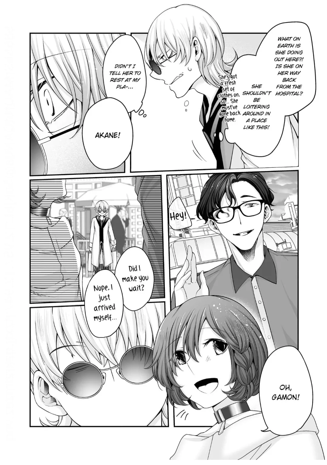 My Flamboyant Boss Made me His Kinky Bedroom Pet Chapter 13 - page 22
