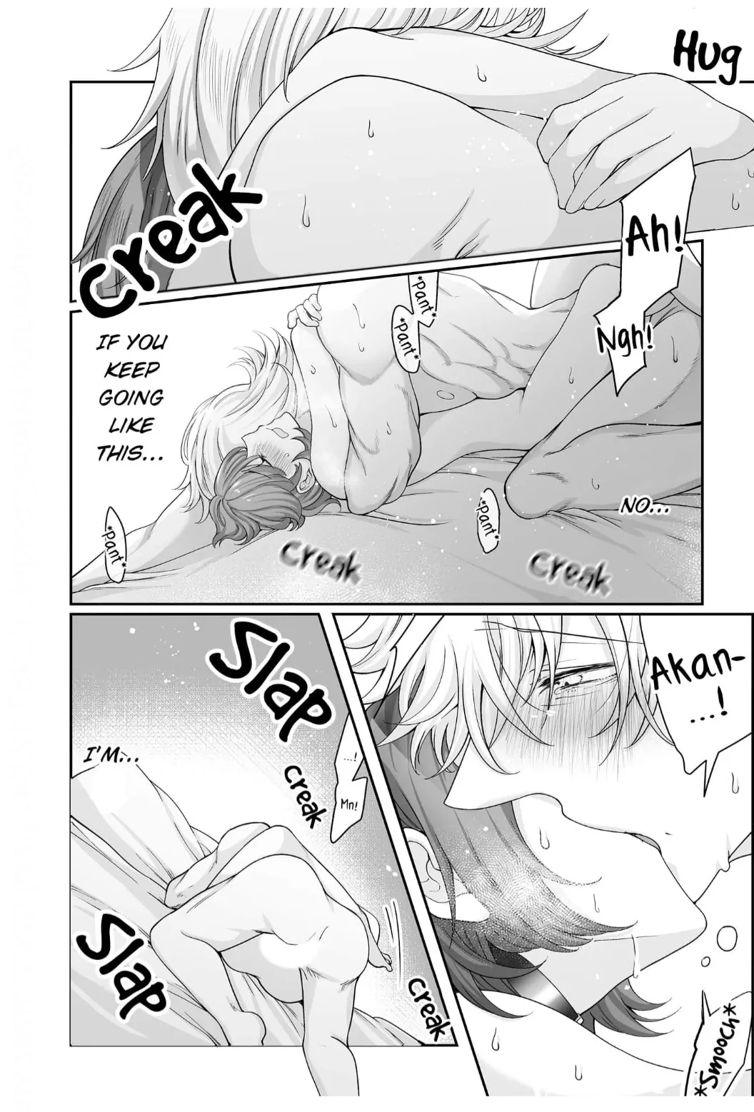 My Flamboyant Boss Made me His Kinky Bedroom Pet Chapter 13 - page 2