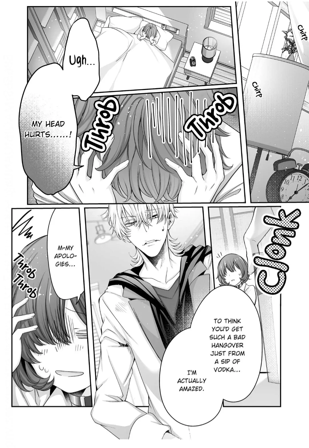 My Flamboyant Boss Made me His Kinky Bedroom Pet Chapter 13 - page 8