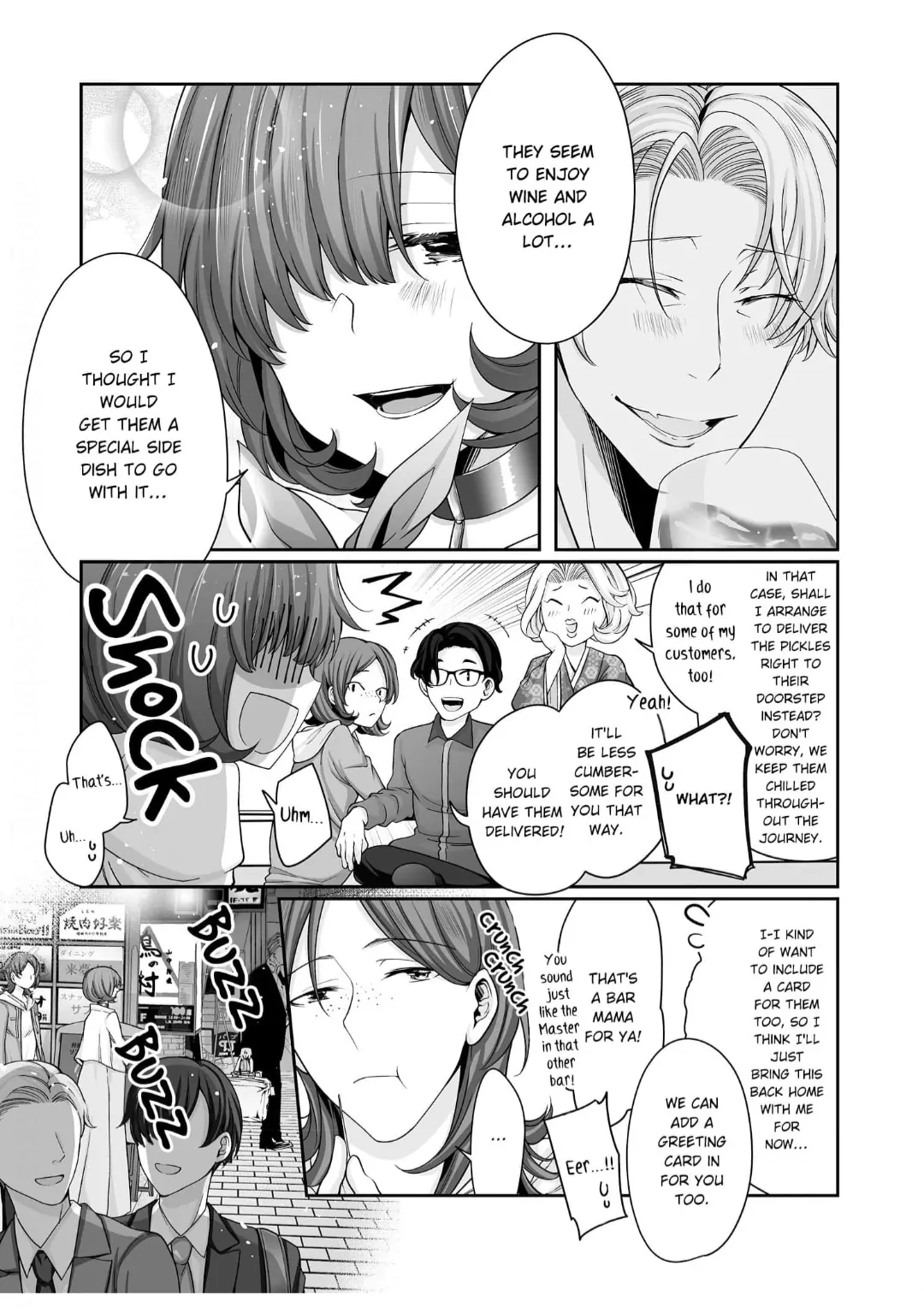 My Flamboyant Boss Made me His Kinky Bedroom Pet Chapter 14 - page 5