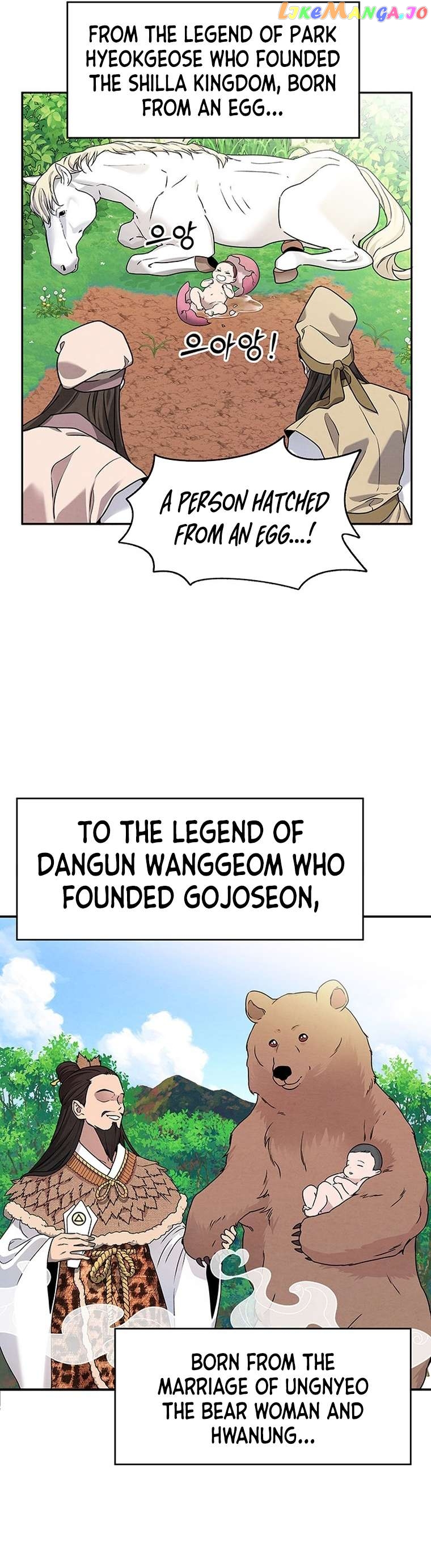 Mesopotamian Mythology of Hongkki Chapter 0.1 - page 5