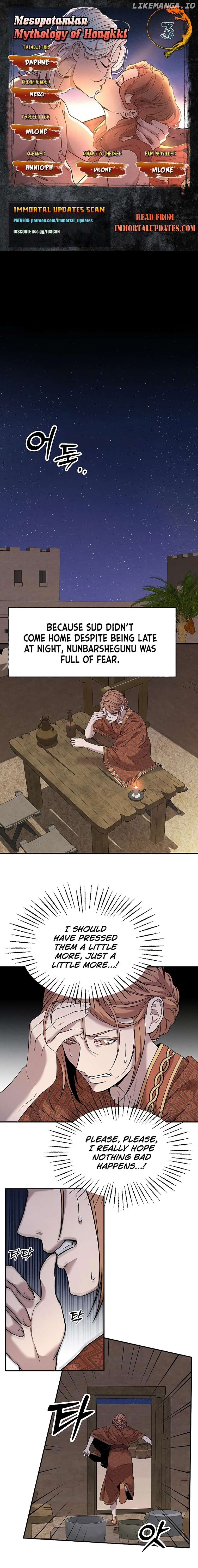 Mesopotamian Mythology of Hongkki Chapter 3 - page 1
