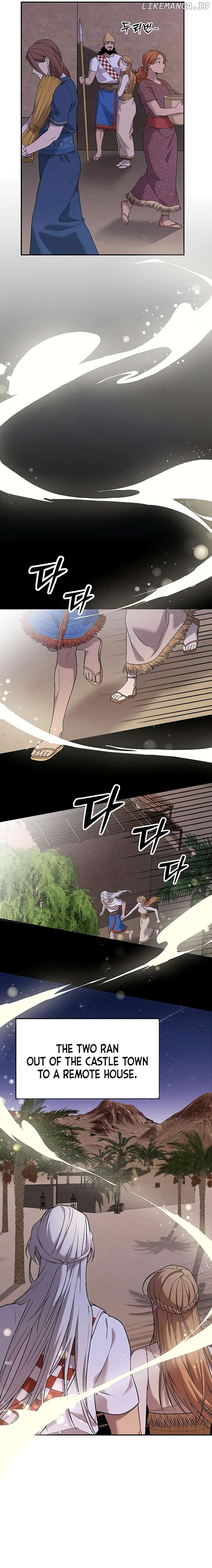 Mesopotamian Mythology of Hongkki Chapter 4 - page 9