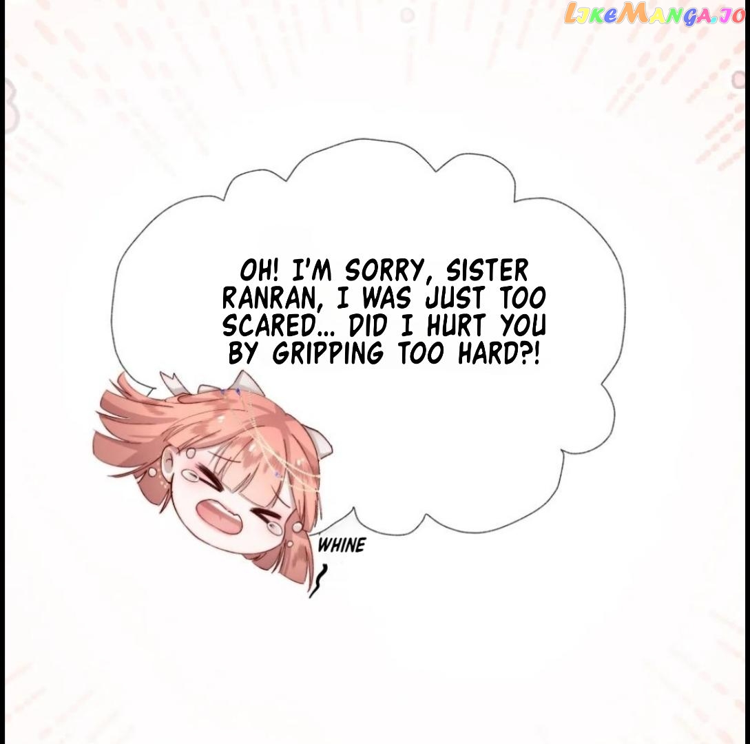 Hot Search is Flooding! I Just Want to Lie Flat, Instead I Get a Black Red Night Chapter 1 - page 21