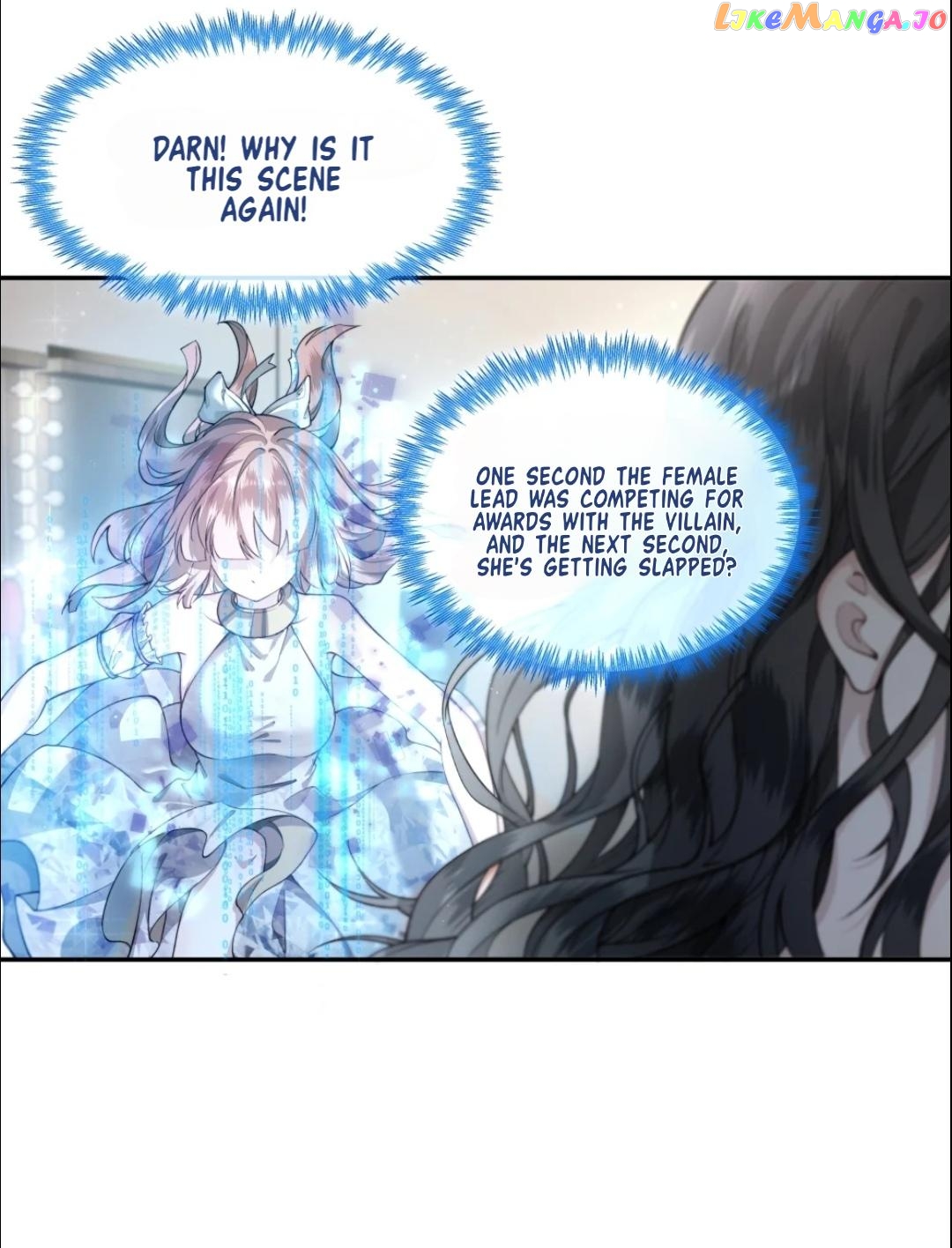 Hot Search is Flooding! I Just Want to Lie Flat, Instead I Get a Black Red Night Chapter 1 - page 22